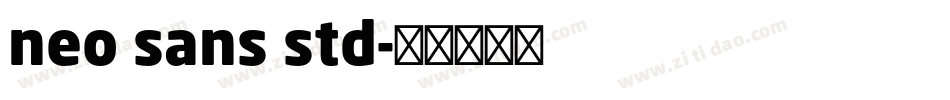 neo sans std字体转换